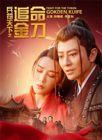 免费特黄一级欧美大片在线看