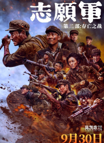 免费福利入口在线观看