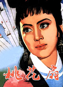 日日草天天干