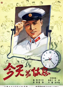 gay男男免费视频