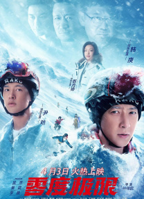 pornhub中文版