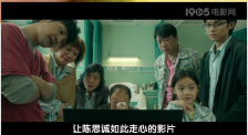 在线探花