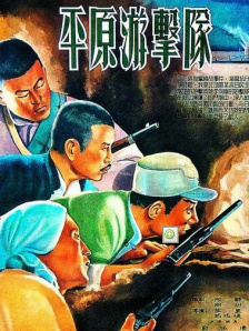 吉吉映画