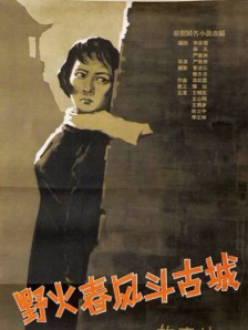 97精品伊人久久大香线蕉