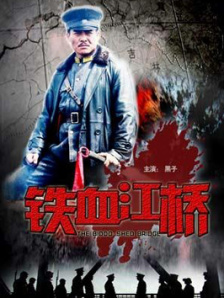 2021国产精品久久