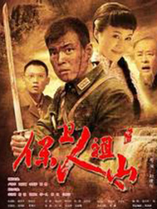 www.大逼色