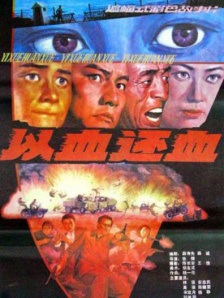 久久露脸国产精品
