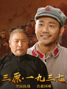 日韩亚洲欧美在线