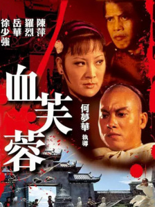 图片区卡通动漫亚洲欧洲