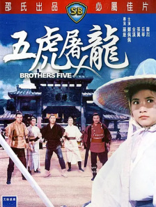 在线观看国产区