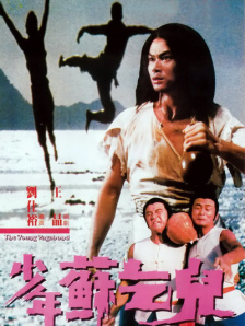 姑娘的淫乱采访