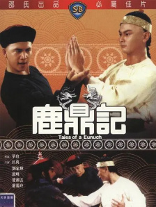 欧美一级特黄aaaaaa大片在线观看
