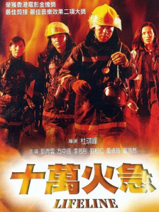 小妈妈2：女人叔叔
