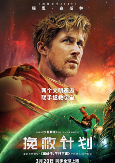 а√天堂资源8在线官网在线