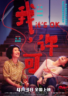 久久婷婷网