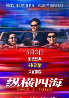 日本少妇ⅹ高清