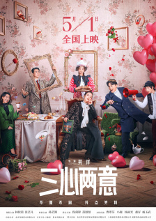 国产视频每日更新