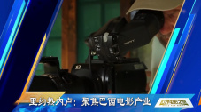 亚洲一区美女视频在线观看免费