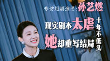 久久99精品久久久久久噜噜