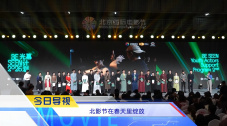 最新国产福利在线观看
