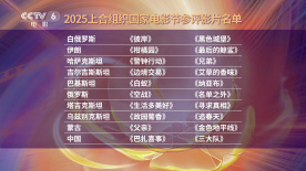 欧美成a人片在线观看久