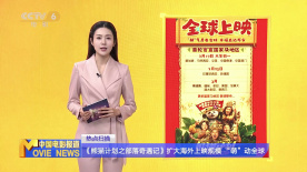 久艹在线观看视频