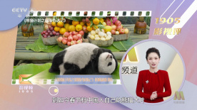 日韩欧美网址