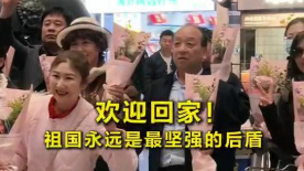 亚洲综合五月天欧美