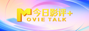 精品福利一区二区三区免费视频