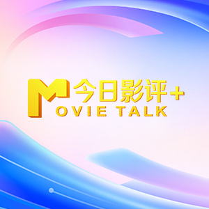 久久精品中文字幕第一页