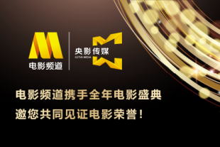 国产在线不卡免费播放