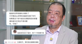 女人偷人自述高潮
