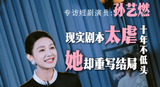 麻豆av一区二区三区