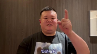 3838电影网