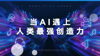 美女与野兽电影免费完整版动画片