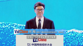 恣女木