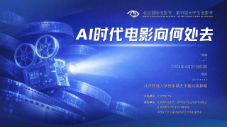 窝窝福利