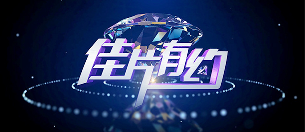 乳色吐息1～2无删减星辰