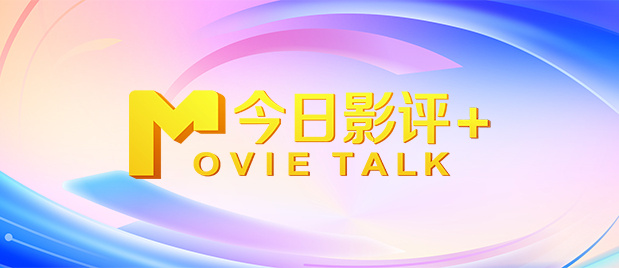 99er在线视频