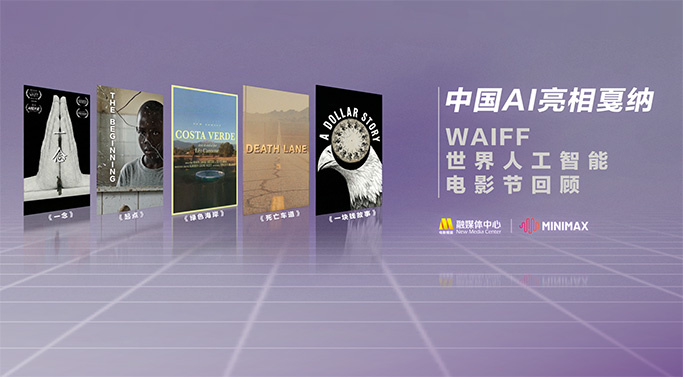 国产精品亚洲精品
