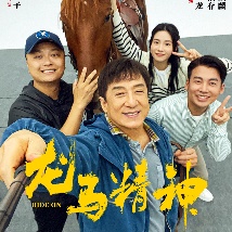 国产一级特黄在线播放